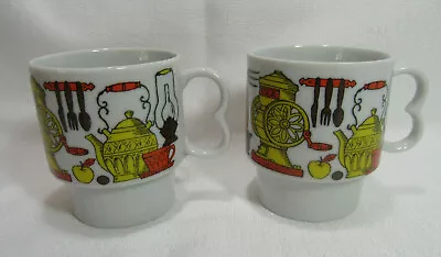 Made In Japan Mid Century Two (2) Kitchen Motif Stackable Cups VGC  • $8