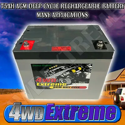 4wdextreme 75ah 12v Deep Cycle Agm  Battery Dry - Many Applications Dp75 Cell • $180