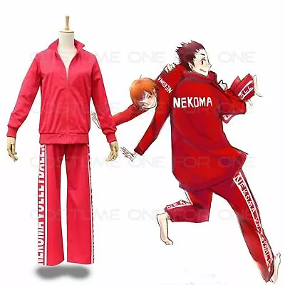 Haikyuu!! Nekoma High School Volleyball Uniform Cosplay Training Suit Unisex • $47.40