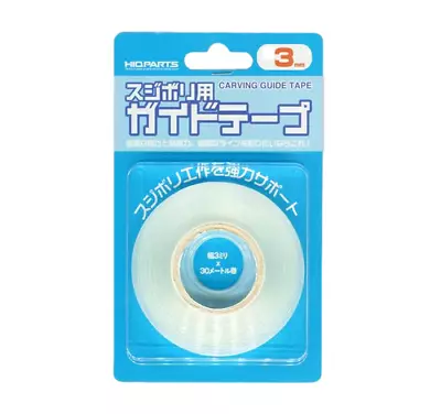 $6.95 • Buy HIQParts Scribing Guide Tape 3mm - US Fast Ship 100% Genuine