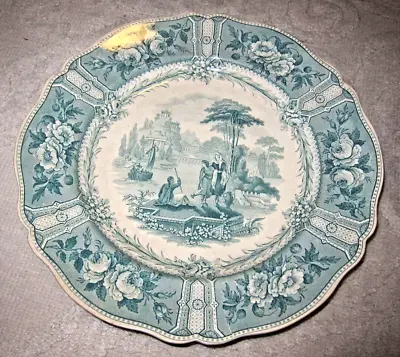 Antique 1800s Hicks & Meigh  Stone China  Plate Olympian Pattern - DEFECTS • $49.99
