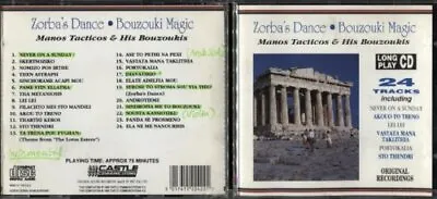 Various : Zorbas Dance Bouzouki Magic CD Highly Rated EBay Seller Great Prices • £2.31