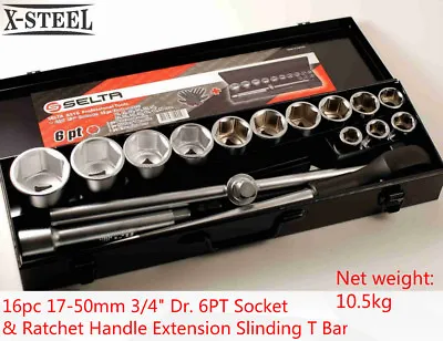 Selta 16pc 17-50mm 3/4  Dr. 6PT Socket & Ratchet Handle Extension Slinding T Bar • $268