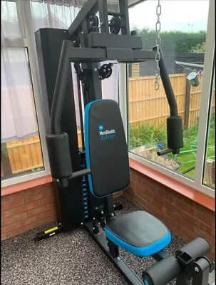 Men’s Health Active+ Multi Gym  • £300
