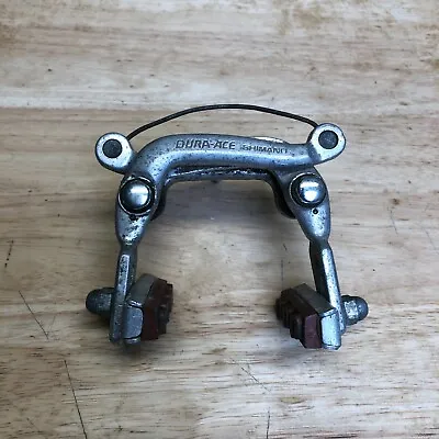 Shimano Dura Ace Vintage Center Pull Rear Bolt On Bicycle Brake  • $20