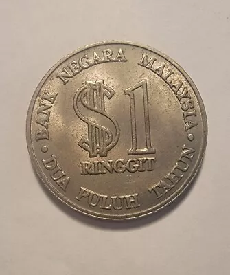 Rare 1979 1 Ringgit Malaysia Coin • £15