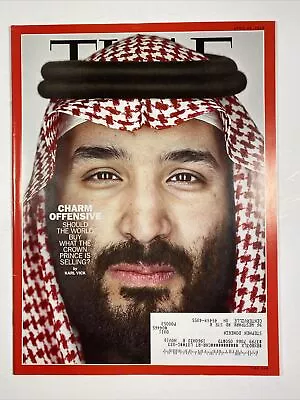 Time Magazine April 16 2018 Prince Bin Salman Saudi Arabia ~ Complete Issue-Rare • $199.96