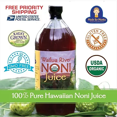 100% HAWAIIAN WAILUA RIVER NONI JUICE Certified Organic: One Glass Bottle 32 Oz. • $34