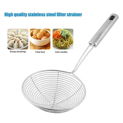 £5.17 • Buy Stainless Steel Fine Mesh Oval Skimmer Strainer Ladle Cookware Kitchen Use UK