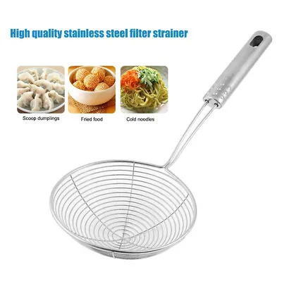 Stainless Steel Fine Mesh Oval Skimmer Strainer Ladle Cookware Kitchen Use UK • £5.17