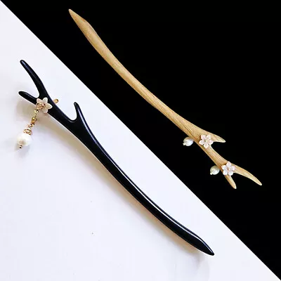 Lovely Pink Shell Flower & Freshwater Pearl Carved Wood Stem Hair Pin • $6.48