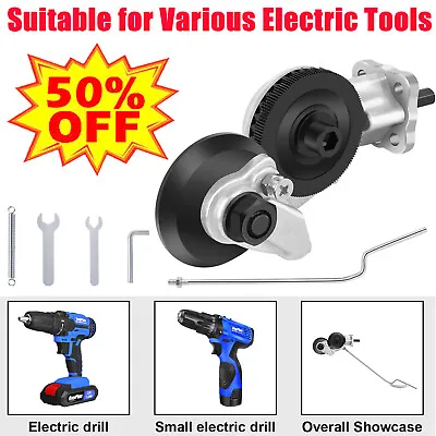 PRO. Electric Drill Shears Plate Cutter Attachment Metal Iron Tin Quick Cutting • $22.66