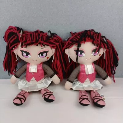 (2) Mattel Monster High Draculaura 18  Plush Stuffed Rag Doll Yarn Hair Vampire • $19.87