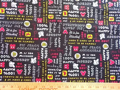 Cotton Fabric 1-1/2 Yards (Mickey Mouse) • $2.29