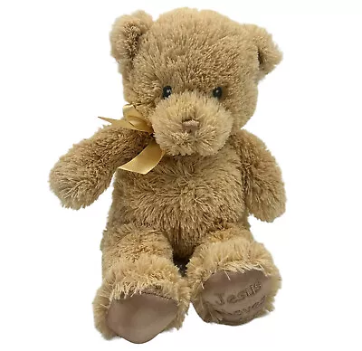 Gund Lullaby Teddy Musical Tan Teddy Bear Plush Jesus Loves Me Stuffed Animal • $34.95