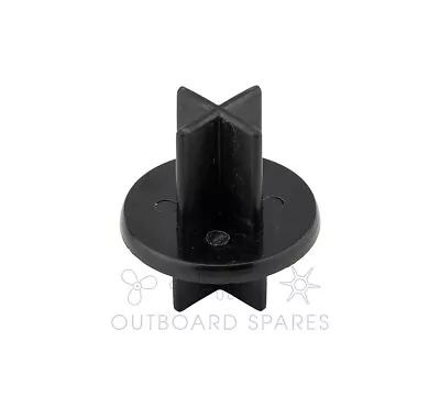 Yamaha Pressure Relief Control Valve For 75hp To 200hp Outboard # 688-12416-00 • $14.93