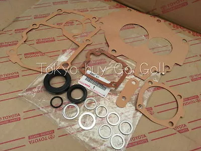 Toyota Corolla AE86 Manual Transmission Overhaul Gasket Kit NEW Genuine Parts • $110.09