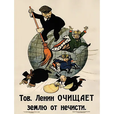 $13.90 • Buy Propaganda Communism Lenin Anti Capitalist Revolution Soviet Retro Poster 1950py