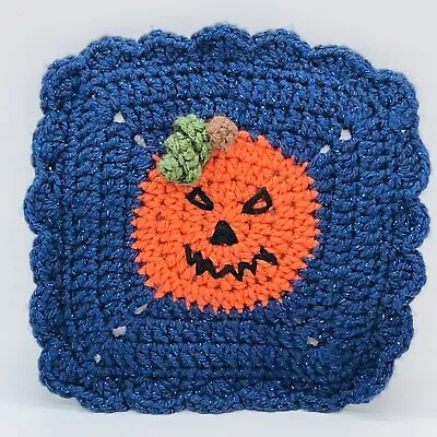 Hand Crocheted Halloween Candy Pumpkin Hot Pad Pot Holder Trivet Holiday Decor • $4