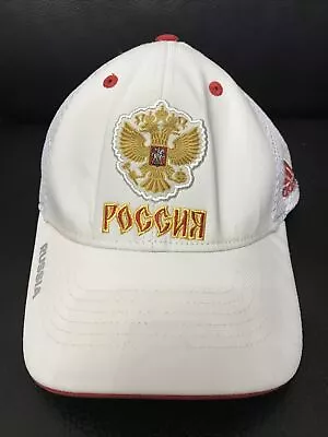 Adidas Russia 2016 World Cup Of Hockey White Cap Adjustable Hat • $21.18