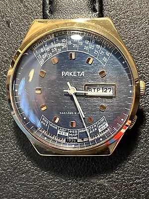 Stunning RAKETA Cal.2628 Vintage ‘90s Soviet Wristwatch. AU1 Beautiful Dial! • £120