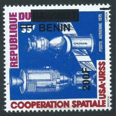 BENIN 2008 Mich 1520 617  Opt 200f On 35f Space Uunmounted Mint Cat 100 Euros • $37.34