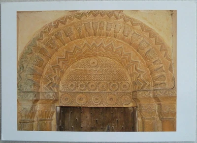 £1.50 • Buy Postcard Of Norman Tympanum, Great Rollright Church, Oxfordshire.