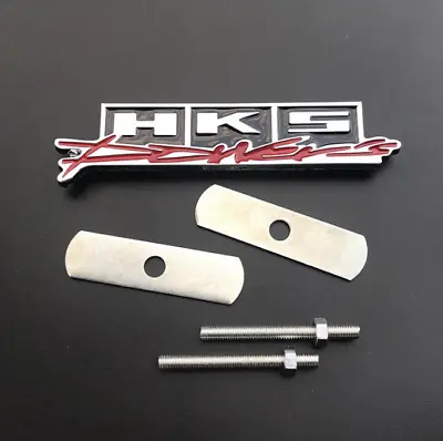 Metal HKS Power&Sports Front Grille Emblem Auto Car Trunk Badge Decal Sticker • $9.90