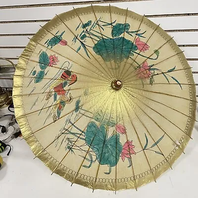 Vintage Japanese Umbrella Parasol Lacquered Rice Paper  Hand Painted Ducks - LN • $25