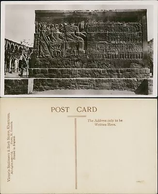 Egyptian Hieroglyphs Real Photo RP Victoria Stationery & Book Stores Khartoum • £5.10