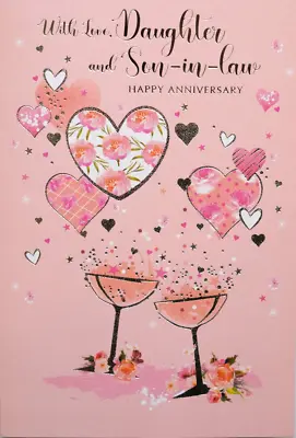 Wedding Anniversary Card Daughter And Son-in-law With Love  (#31178DSIL) • £1.99