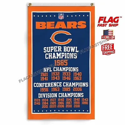 Chicago Bears 3x5 Ft Banner Flag Da Bears C NFL Super Bowl Champions • $12.98