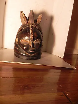 Arts Of Africa -  Mende Bendu Helmet Mask - Sierre Leone 18  Height X 10.5 Wide • $500