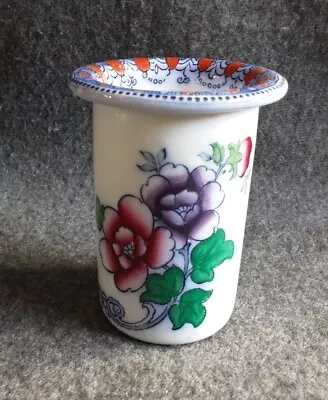 Mid Century Maling Newcastle On Tyne Small Vase • £5