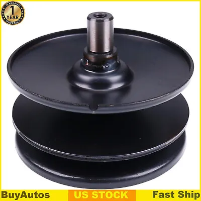 4.75  Variable Speed Pulley For MTD Cub Cadet Troy-Bilt Craftsman Murray Yard • $52