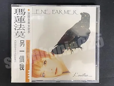 Mylene Farmer L'Autre... Taiwan Ltd 10 Tracks Obi CD Mylène Farmer New Sealed  • $239.99