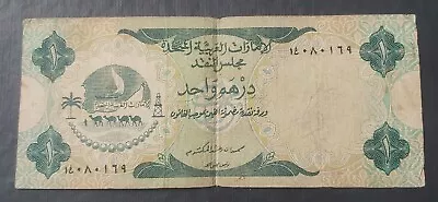 1973 United Arab Emirates Uae 1 Dirham Replacement Note Rare Find Vf L@@k! • $499.99