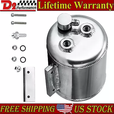 SILVER Aluminium Brake Vacuum Reservoir Tank 126mm Diameter Check Valve • $55.99