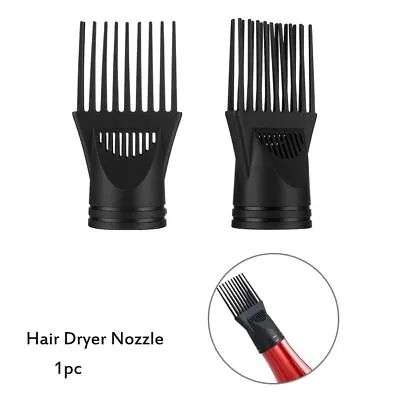 Makeup Heat Insulating Hair Dryer Nozzle  Air Blow Collecting Wind Nozzle Comb • $12.73