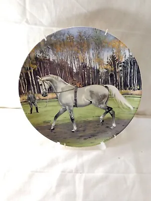 Noble Horse Plate - The Hanoverian - Susie Whitcombe - Spode • £4.50