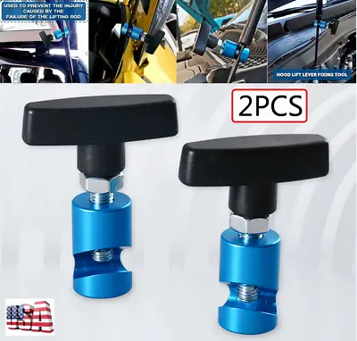 $26.30 • Buy 2X Car Engine Hood Lift Rod Support Clamp Shock Prop Strut Stopper Retainer Tool