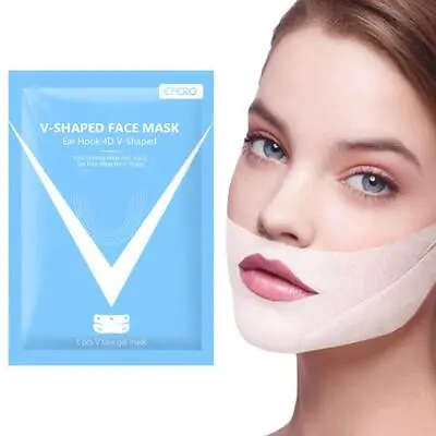 1-10Pcs Bloskin Lift Mask Face Lift Mask Bloskin Lifting Face Mask • £2.65