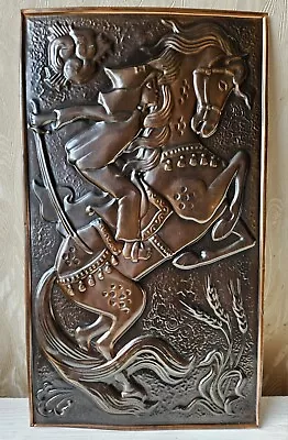 Soviet Chasing Embossed Copper Wall Picture Soldier Malchish-Kibalchish Red Army • $79.99