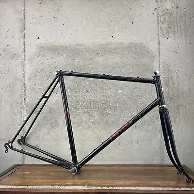 Vintage Univega Sportour Frame Set 58 Cm Black CRMO Steel Japan Road Eroica • $129.99