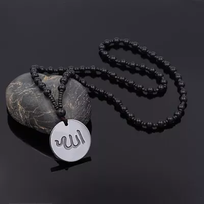 Muslim Women Men Hematite Islamic God Allah Pendant Bead Chain Necklace Jewelry • $6.99