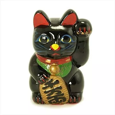 Japanese 6  Tall Black Maneki Neko Beckoning Cat Safety NO Evil /Coin Bank C7906 • $35.95