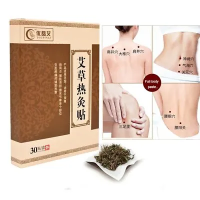 艾灸贴温灸贴 Warm Moxibustion Wormwood Plaster Herbal Medicine Paste Health Care 30pcs • $8.54