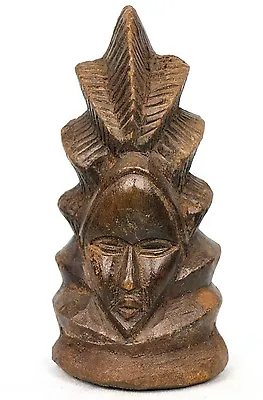 Art African Tribal - Antique Mask Passport Mende - Coin Rare - 22 CMS • $262.02