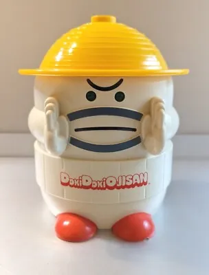 Vintage Doki Doki Ojisan Talking Japanese Alarm Clock (Needs Repair) Super Rare • $49.95