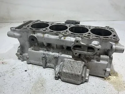 06-07 Suzuki Gsxr750 Upper Engine Top Crankcase Crank Cases Motor Block • $86.67